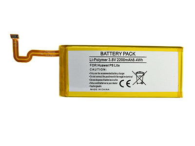 Batteria Huawei P8 lite