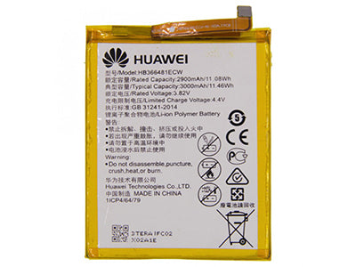 Batteria Huawei Y7 2018