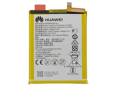 Batteria Huawei Nova Plus