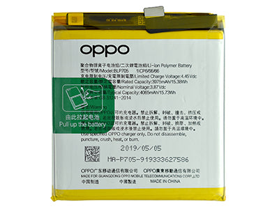 Batteria OPPO Reno 5G