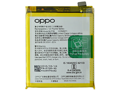 Batteria OPPO Reno 2