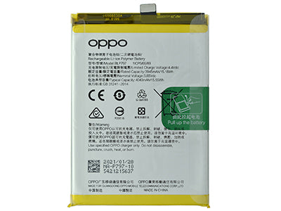 Batteria OPPO A73 5G