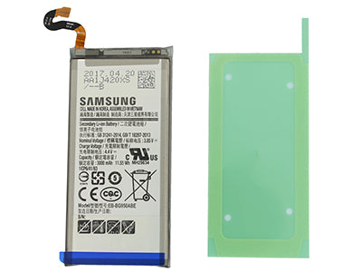 Batteria Samsung S8