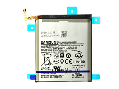 Batteria Samsung S21